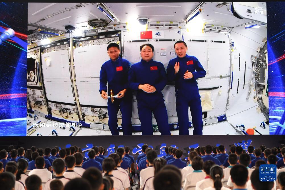88泰来登陆界面